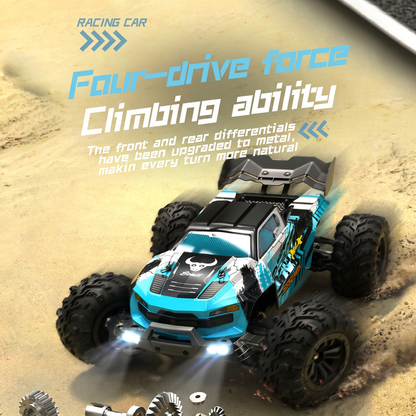ZLL SG116 MAX RC Car — 1:16 Scale 4WD Brushless Monster Truck, 80 KM/H, LED Lights, 2.4G RTR